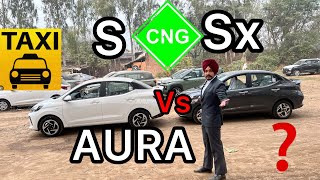 aura s cng vs sx cng comparison in detail | aura commercial use in #uber#ola | hyundai aura cng 2024