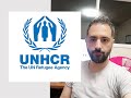 السفر من خلال المفوضية السامية الطريقة الصحيحة