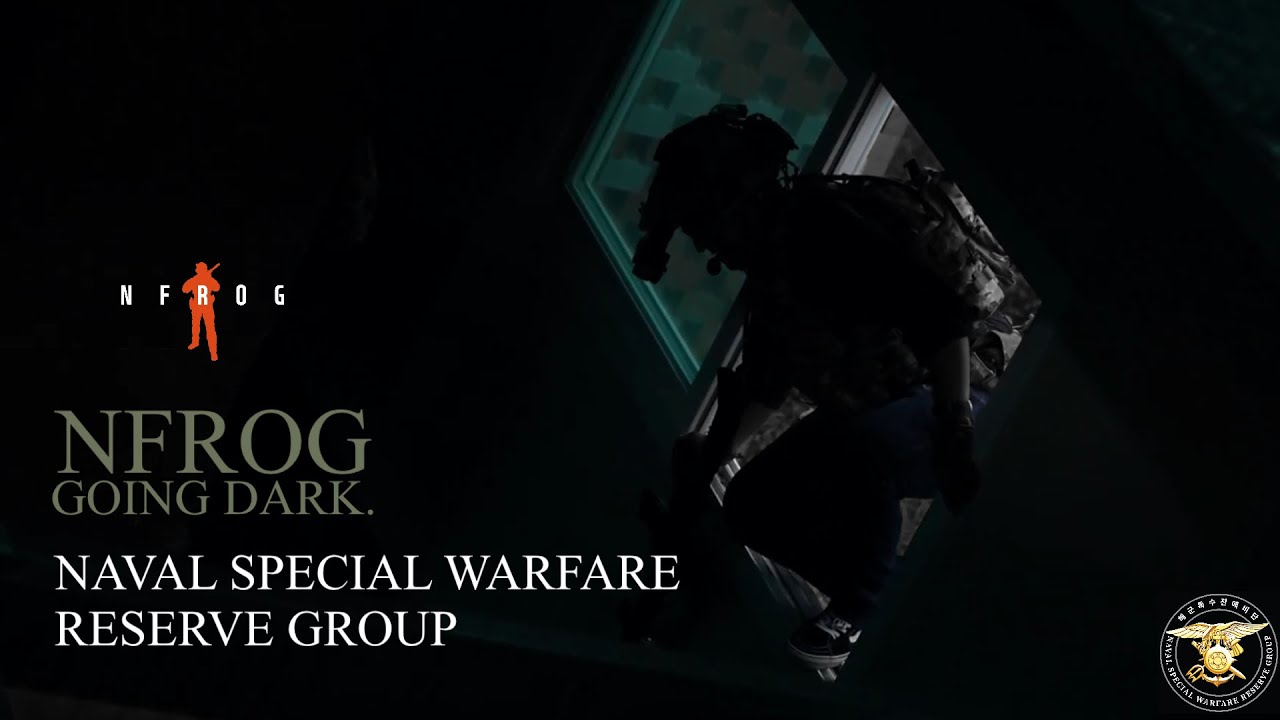 RESERVE GROUP NFROG GOING DARK YouTube RESERVE GROUP NFROG GOING DARK YouTube