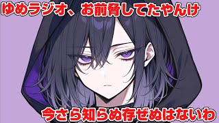 例の会周りを散策してみたのでレポートします