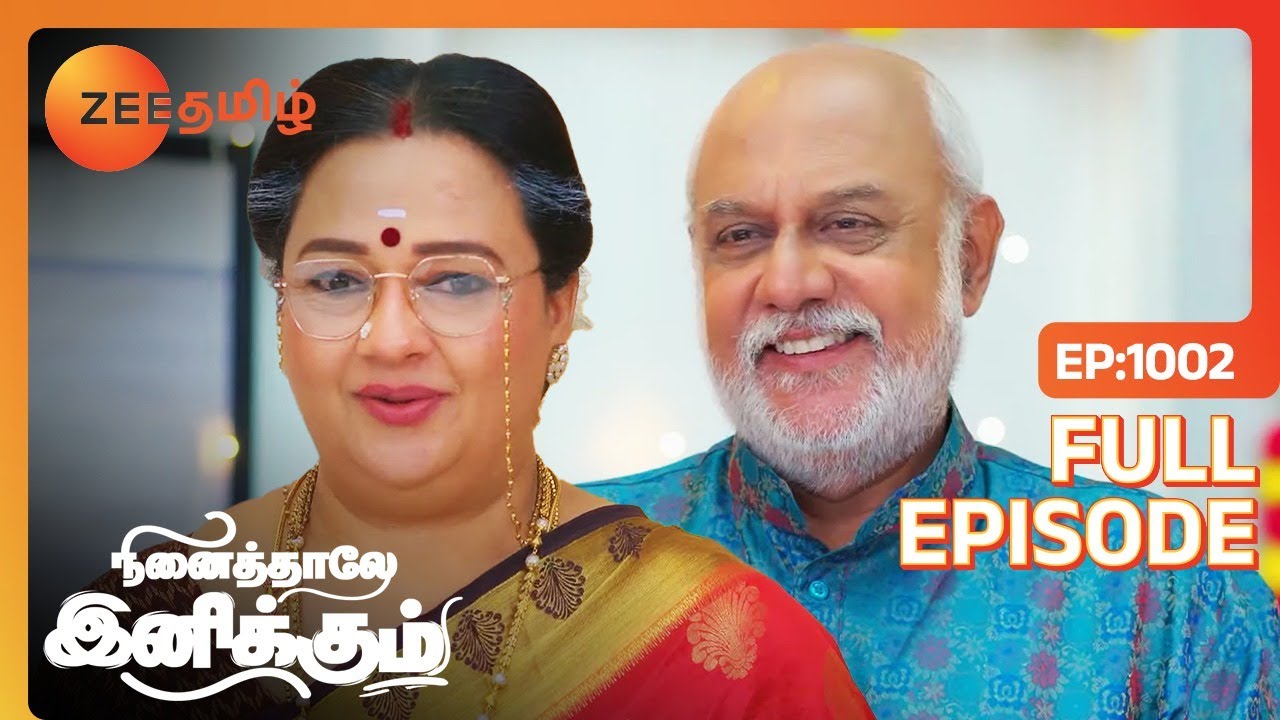 பூஜை நல்லபடியா நடக்குமான்னு தெரியலையே! - Ninaithale Inikkum - Full Ep - 1002 - Zee Tamil