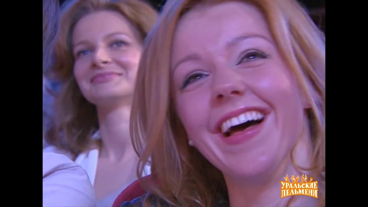 Ева жук уральские пельмени фото