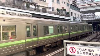 京王井の頭線1000系各駅停車吉祥寺行き 明大前発車