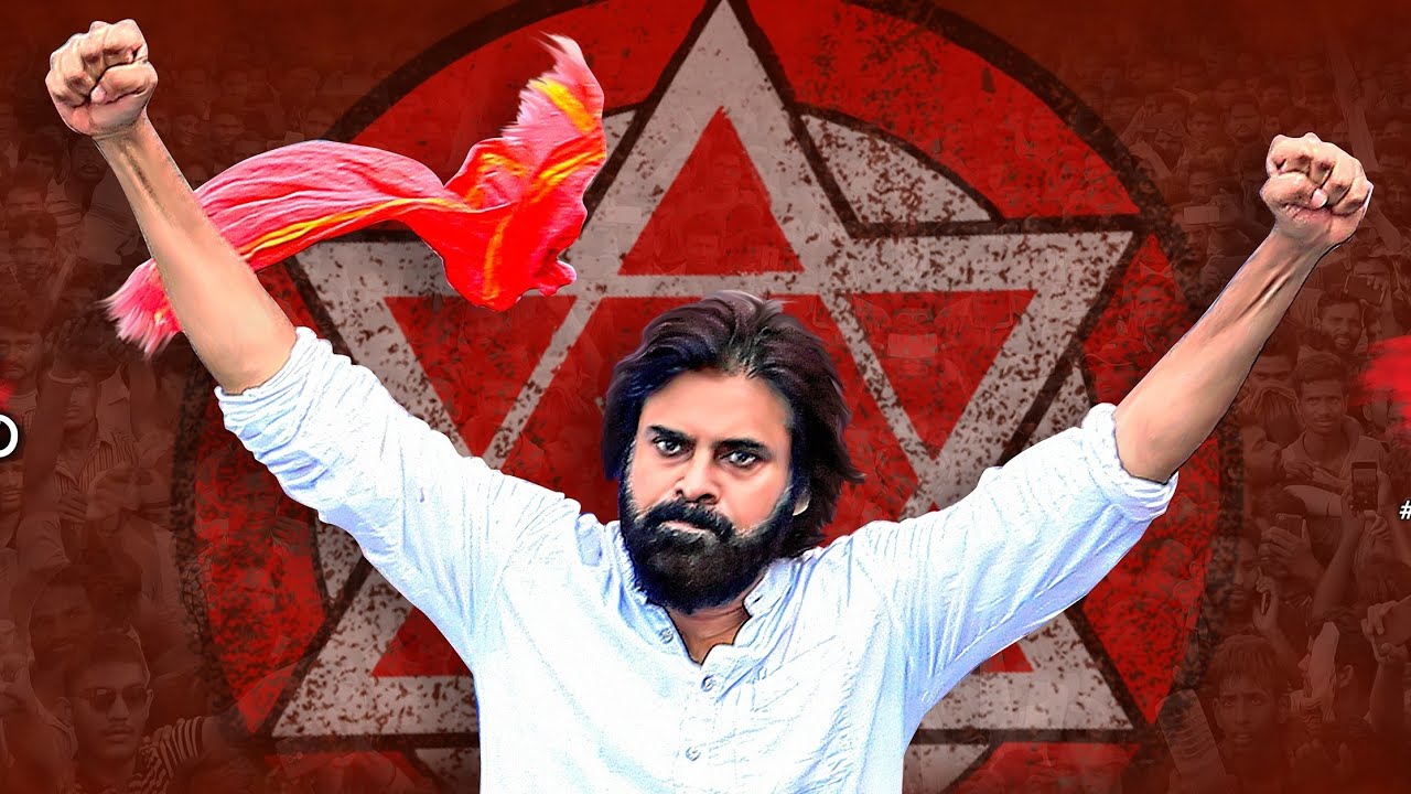 PAWAN KALYAN VEERA SUPER FAN SONG FAN FULL SONG JANASENANI