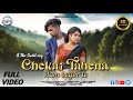 Chekai tahena aam begor te  new santali full 2023  mahenta soren chotu murmu  annu hembrom