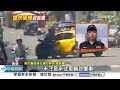 轎車搶左轉&quot;擊落機車&quot;掃倒8旬嬤 休旅車&quot;恐怖逆撞&quot;│中視新聞 20240228