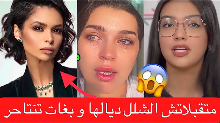 حقائق صادمة عن سبب وفاة الفنانة كوتر بودراجة سمعوا أش قالوا الفنانات صديقاتها عنها #كوتر_بودراجة