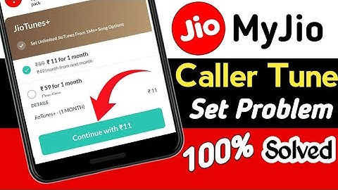 My Jio Caller Tune Set Problem Tamil | Jio Caller Tune Set Problem Tamil