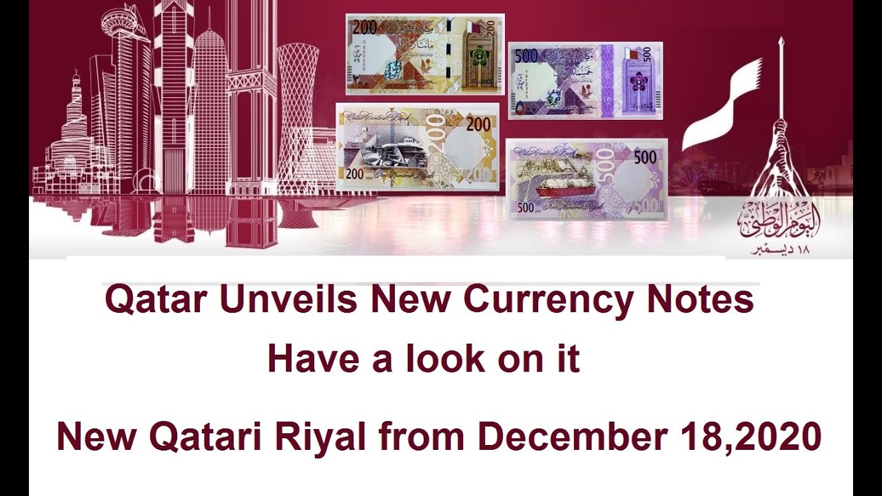 Qatari Riyal List Qatar Guide Qatari Riyal The Currency Of Qatar 1,000+ Qatar Currency