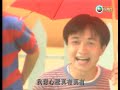 古巨基 藍天與白雲 Music Video 古巨基 藍天與白雲 Music Video