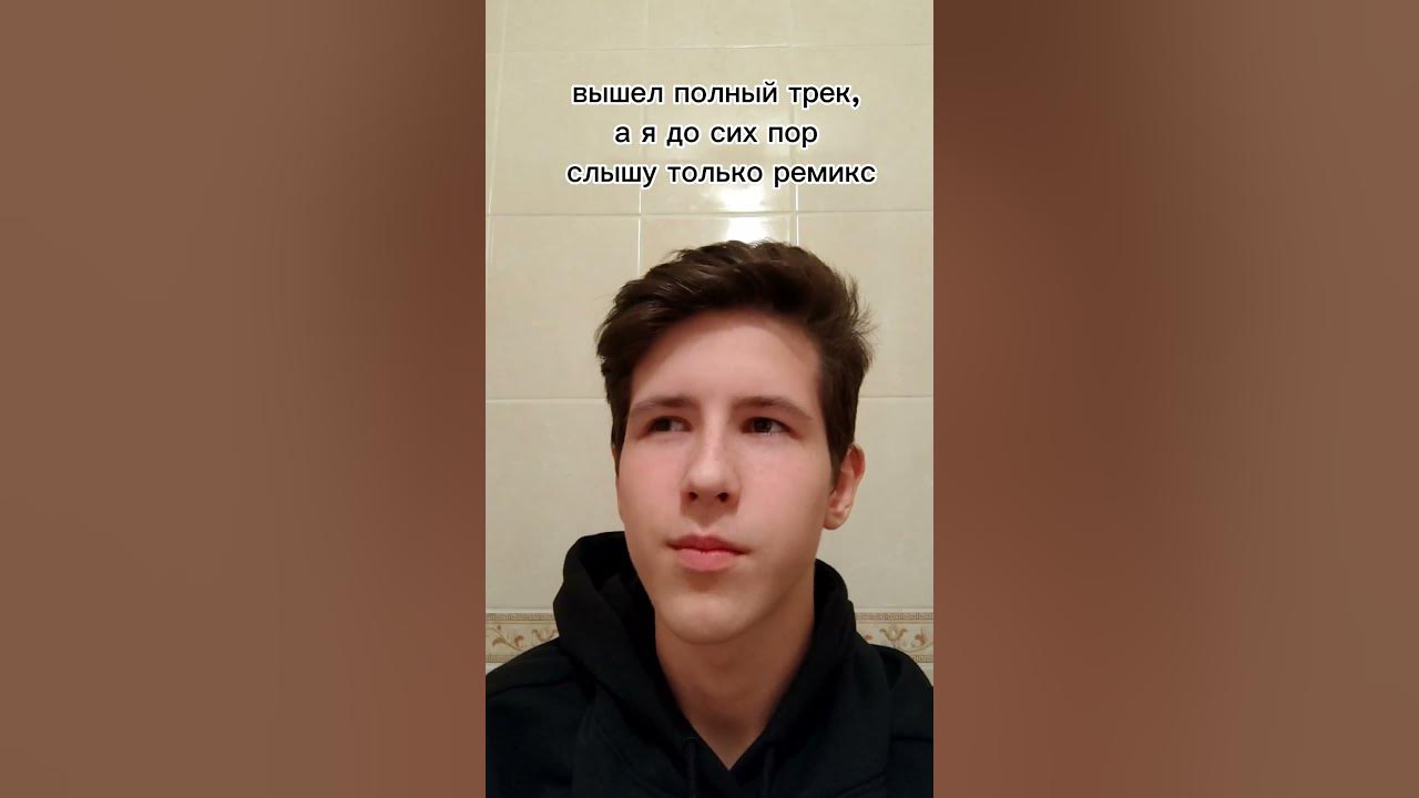 Света какала. Света какала