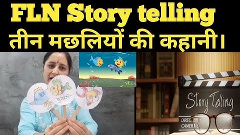 Story telling under FLN NIPUN BHARAT #NEP 2020 with low cost material