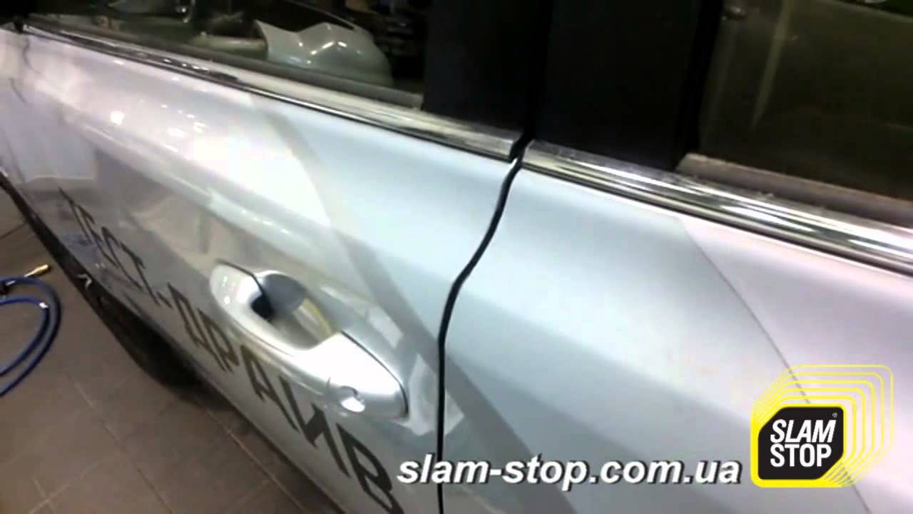 Slamstop доводчик дверей автомобиля