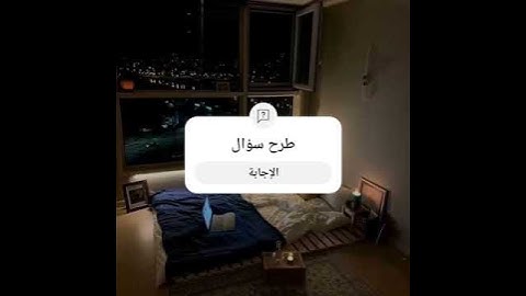 سورة غافر - الشيخ مشاري العفاسي - الآية 44 (فستذكرون ما اقول لكم وافوض امري الى الله )