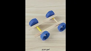 اصنع بنفسك سيارة مذهلة Shorts 