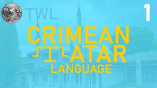 The Crimean Tatar Alphabet - Crimean Tatar for English Speakers #1 screenshot 2