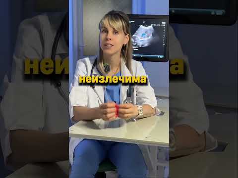 Важность прививок для