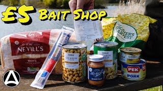 Episode 11. The Best and cheapest fishing baits (carp fishing)