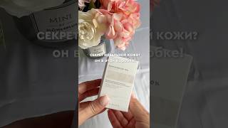 10% ниацинамида + центелла: дуэт вашей мечты для сияющей и матовой кожи! ✨