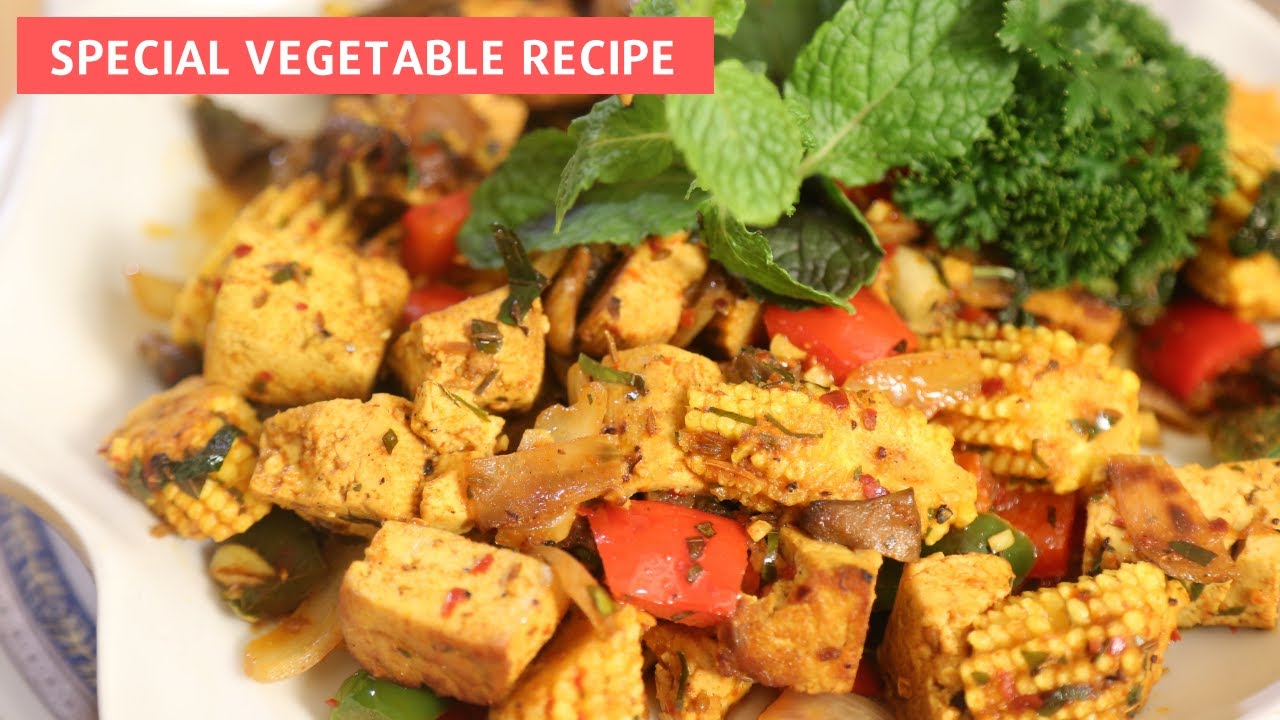 Special Vegetable Recipe YouTube