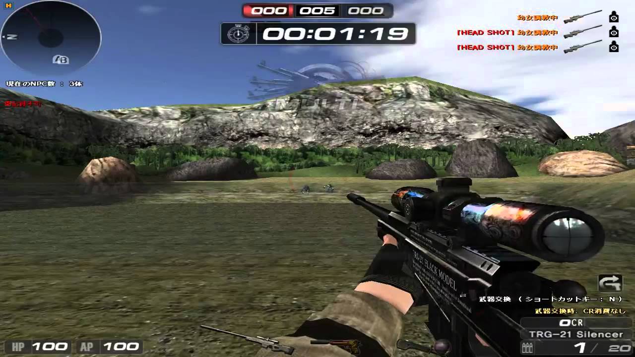 SuddenAttck BLACK TRG-21 SKIN!!