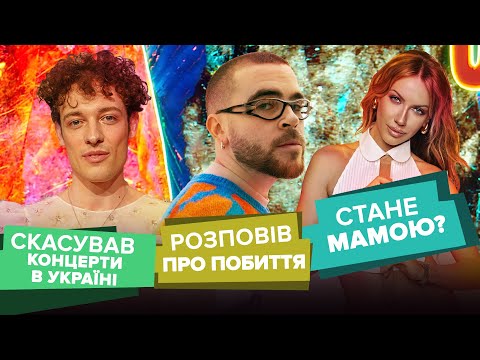 Валерія Товстолєс прокоментувала чутки про вагітність Лесі Нікітюк