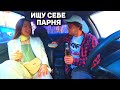 Самая Толковая красавица пранк в авто и Деньги 😂 Шепелявый Бизнес и Сахар Тв 🔥 Шепелявый прикол !