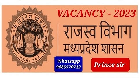 📢 Nayab Tehsildar Exam Update | Syllabus | Qualification | #MPGovtExam #MPESB #MPPSC #ShortFeed #NT