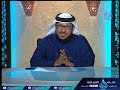 افتتاحية برنامج مجالس العلم الاعلامي إبراهيم اليعربي افتتاحية برنامج مجالس العلم الاعلامي إبراهيم اليعربي