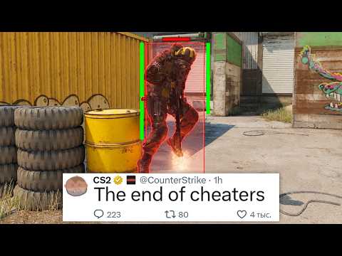 A New Era of Anti-Cheat Could End Wallhacks