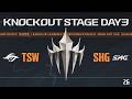 [JP] TSW vs SHG | LCP 2026 Split 1 Knockout Stage Day 3