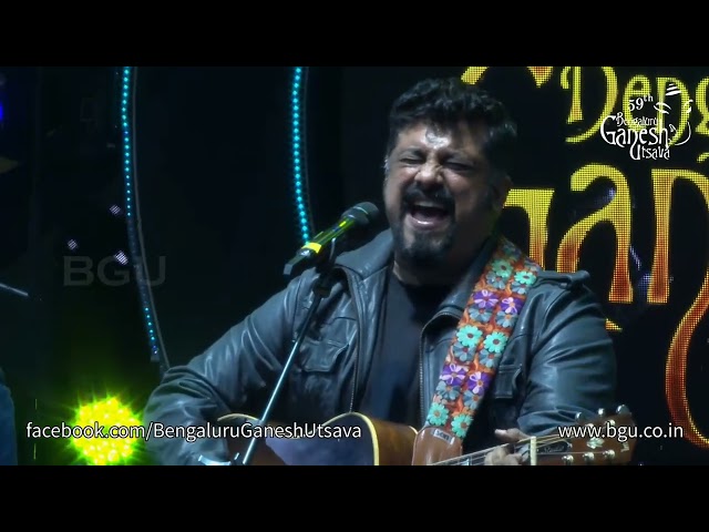 THE JUKE BOX | Raghu Dixit & Troup | Full Concert |  59th Bengaluru Ganesh Utsava  2021 class=