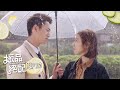 【極品絕配The Perfect Match】EP10