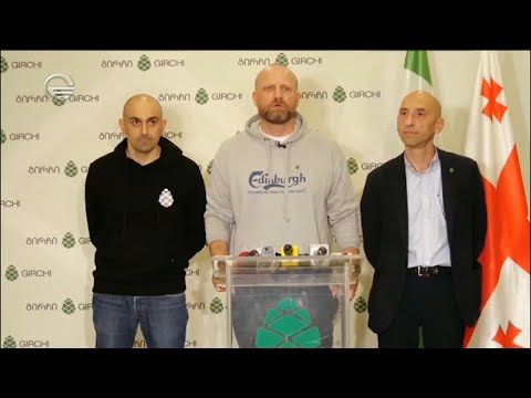 ოპოზიციის \"არჩევანი\" და დესტრუქციის ანთოლოგია