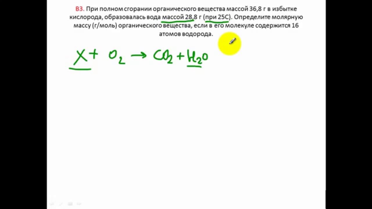 Вариант 1 рт. Вариант 1 рт