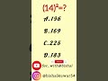 Maths calculation #ssc #ssccgl #maths #sscmts #sscgd #ssccpo #railway #jaishreeram #jaijagannath