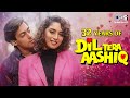 32 Years Of Dil Tera Aashiq | Salman Khan, Madhrui Dixit | 90s Hits Hindi Songs | Love Songs