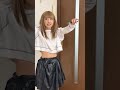 これ最後見えちゃってるよね? #shorts