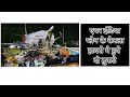 Air india flight crash in kerela airport 2020