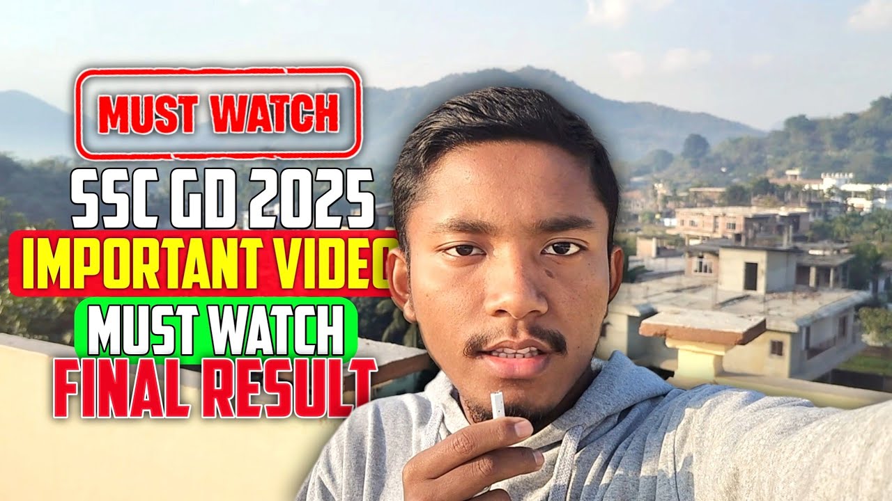 SSC GD FINAL RESULT 2025 🔥OUT | EXPECTED DATE ✅ | IMPORTANT VIDEO 🔥 | 