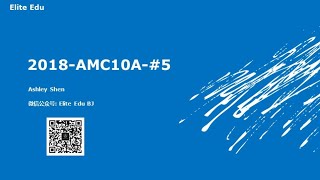 2018 AMC 10A  Problem 5