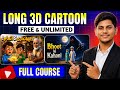 ai se video kase banaye | Ai sa video kase banaye | Ai cartoon video kase banaye |ai video