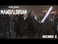 WRESZCIE KONIEC!!! | The Mandalorian Sezon 3 Odcinek 8 - Omówienie ft. Lewy