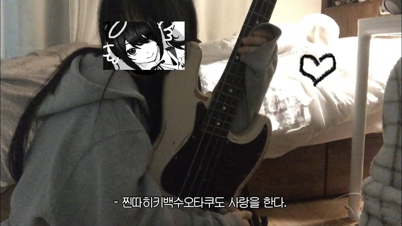 새로운 남자친구 데려오는 브이로그 (⸝⸝◜~◝⸝⸝)