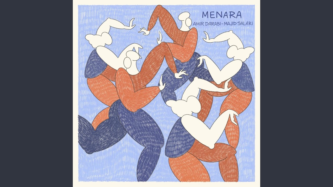 Watch Menara on YouTube Watch Menara on YouTube