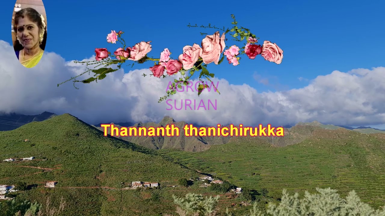 Inji idupazhagi tamil karaoke  for male singers resung by 😍VANISRIDASAN😍