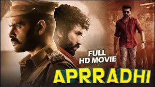 Aprradhi Full Movie || Ram Pothineni New Release Movie || Latest Love Story Action Movie Hindi Hd