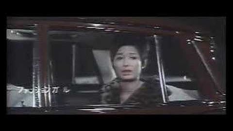 海底軍艦(1963)予告編