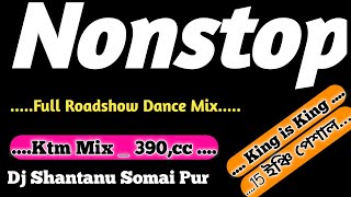 Download Lagu #Nonstop_Dj_Song ⚡ Ktm Mix 390 cc  ⚡ Hindi Roadshow Nonstop _ Dj Song _ Mix By Dj Shantanu MP3
