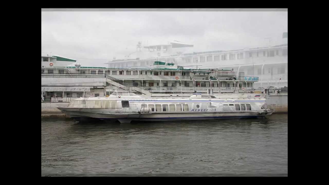 Метеор 218 Тутаев Ярославль 19 09 2013г - YouTube